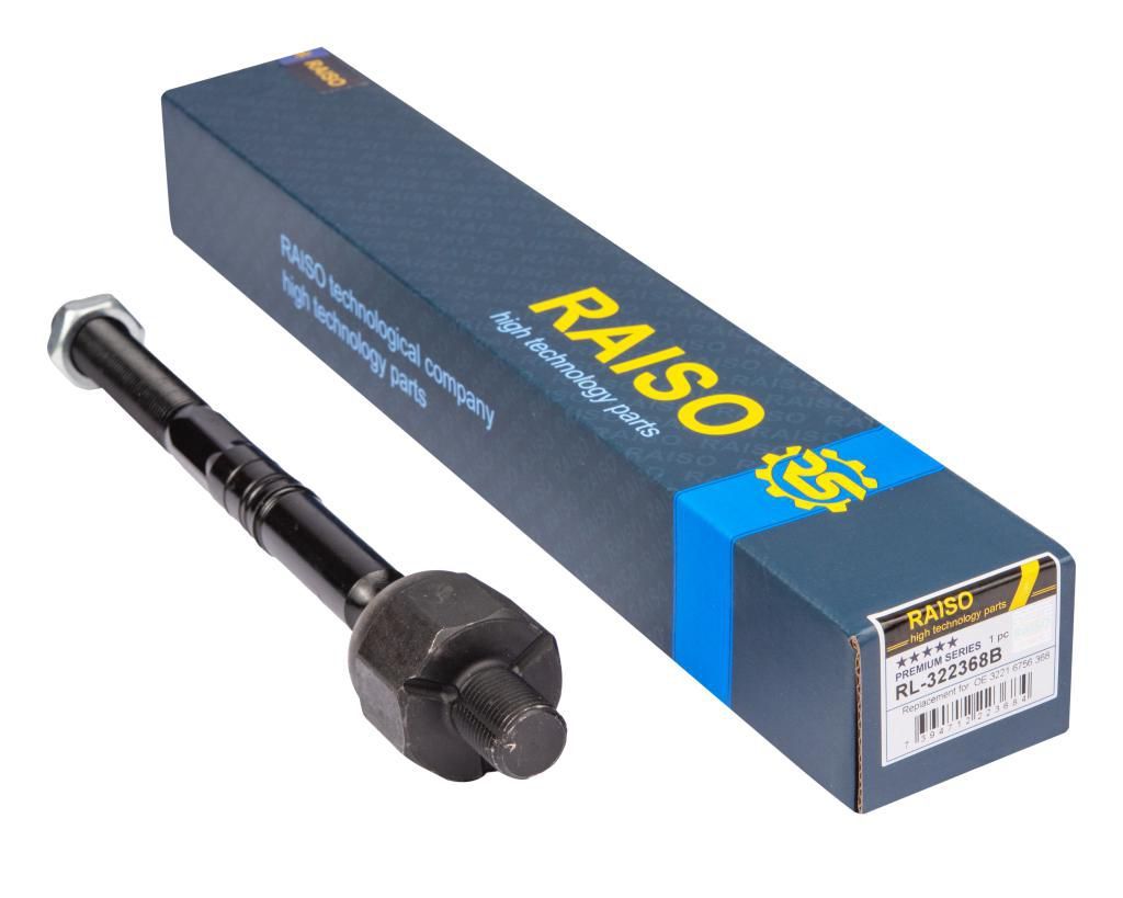 Рульова тяга пр./лів. BMW 7 (E65, E66, E67) 01-09, RAISO (RL322368B) Рульова тяга пр./лів. BMW 7 (E65, E66, E67) 01-09, RAISO (RL322368B)
