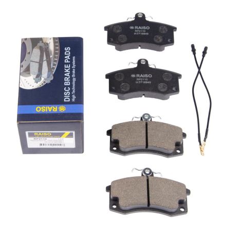 Передние дисковые тормозные колодки для ВАЗ 2110-2112 Kalina (1117 1118 1119) (с датчиками) 86-, RAISO (RP2110)