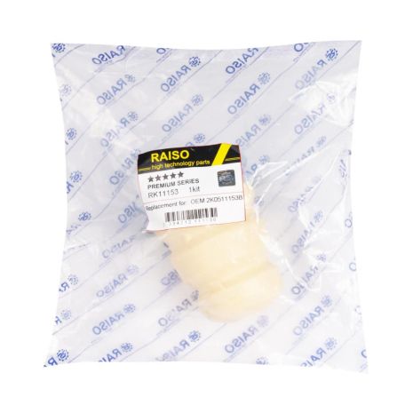 Рессорный отбойник Caddy 04-122 мм, RAISO (RK11153)