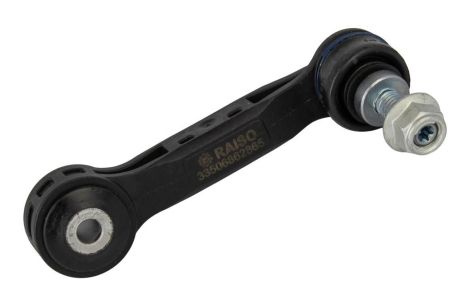 Стійка стабілізатора задня BMW 2 (F45)/1 (F40)/Mini Clubman (F54) 14- (L=104mm) (Пластик), RAISO (RL862865B)