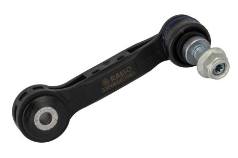 Стійка стабілізатора задня BMW 2 (F45)/1 (F40)/Mini Clubman (F54) 14- (L=104mm) (Пластик), RAISO (RL862865B)