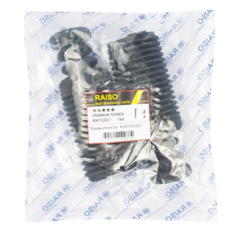 Пыльник и отбойник заднего амортизатора Almera II/Primera 1996-2006, RAISO (RK10037)