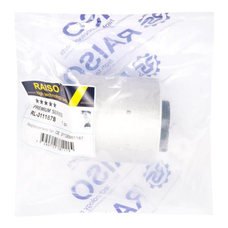 Сайлентблок переднього важеля (нижн.перед) BMW 5 (G30/F90/G31)/6 (G32) 16-, RAISO (RL311187B)