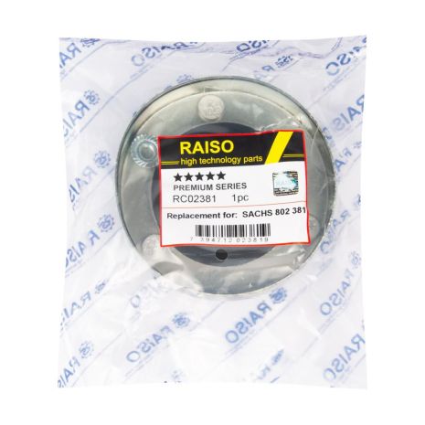 Амортизатор передний BMW 5 (E34)/7 (E32) 90-, RAISO (RC02381)