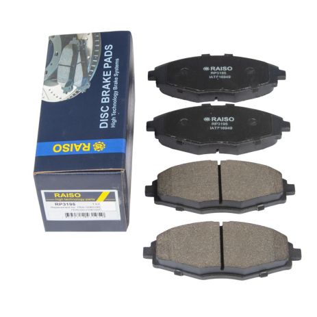 Тормозные колодки передние диск. Lanos/Matiz/Spark 97-, RAISO (RP3195)