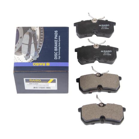Задние дисковые тормозные колодки Fiesta/Focus 98-08, RAISO (RP1354)