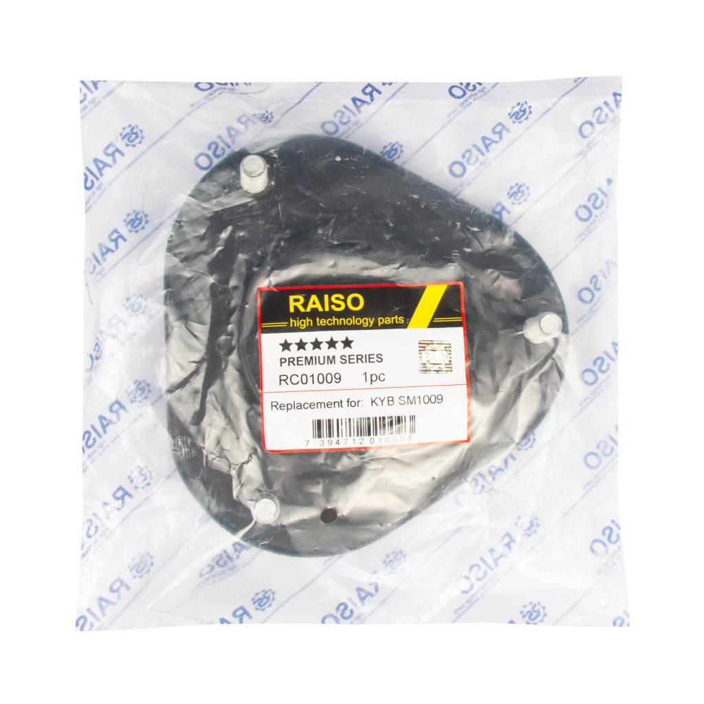Опора переднего амортизатора для Auris/Corolla 02-12, RAISO (RC01009) Опора переднего амортизатора для Auris/Corolla 02-12, RAISO (RC01009)
