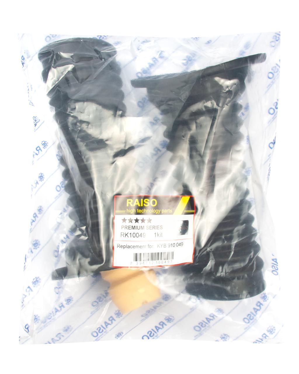 Комплект 2шт пыльник/отбойник для передних амортизаторов COROLLA 02-09, RAISO (RK10049) Комплект 2шт пыльник/отбойник для передних амортизаторов COROLLA 02-09, RAISO (RK10049)