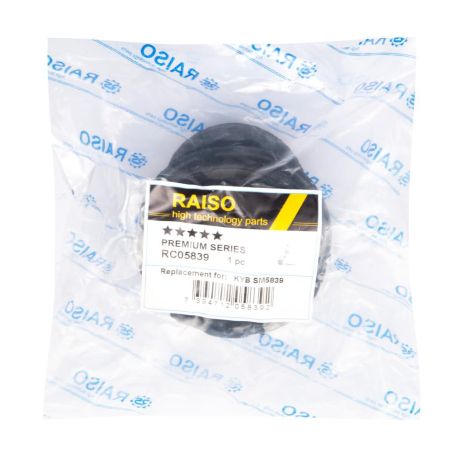 Опора амортизатора переднього Nissan Micra 10- (з підшипником), RAISO (RC05839)