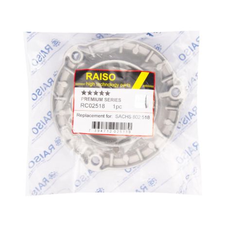 Передняя опора амортизатора для BMW 5 (F10)/6 (F06) 09-, RAISO (RC02518)