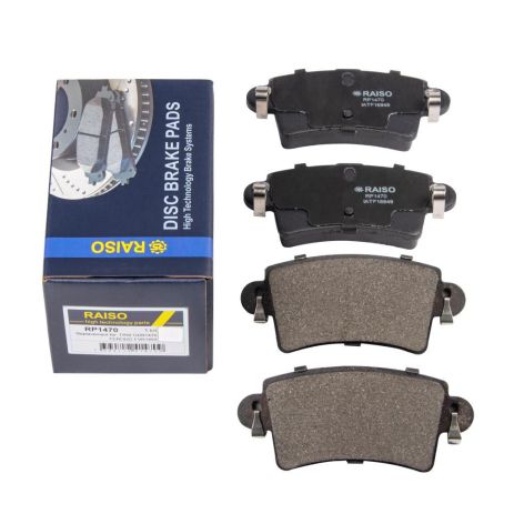 Задні гальмівні колодки дискові для Interstar/Movano A/Master II 97-10, RAISO (RP1470) Задні гальмівні колодки дискові для Interstar/Movano A/Master II 97-10, RAISO (RP1470)