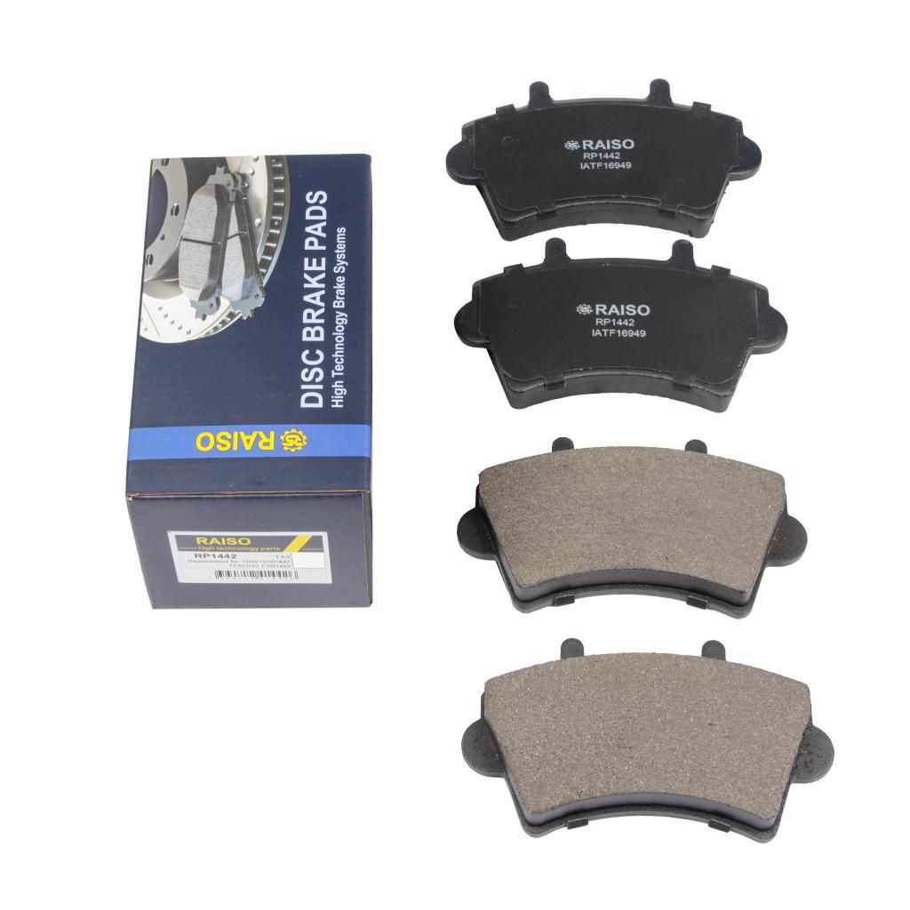 Колодки тормозные передние дисковые Master II/Movano A 00-, RAISO (RP1442) Колодки тормозные передние дисковые Master II/Movano A 00-, RAISO (RP1442)