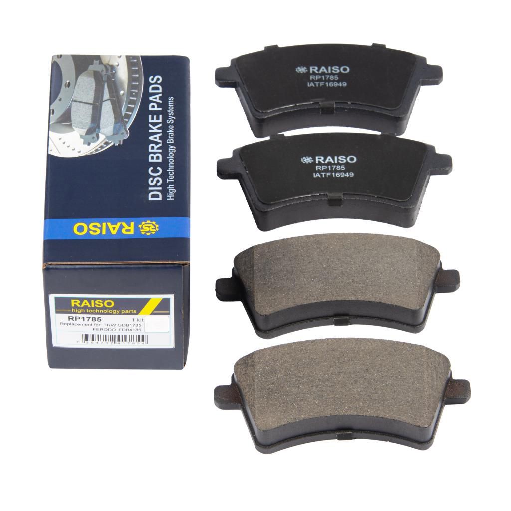 Колодки тормозные диск. перед. Kangoo 08-, RAISO (RP1785) Колодки тормозные диск. перед. Kangoo 08-, RAISO (RP1785)