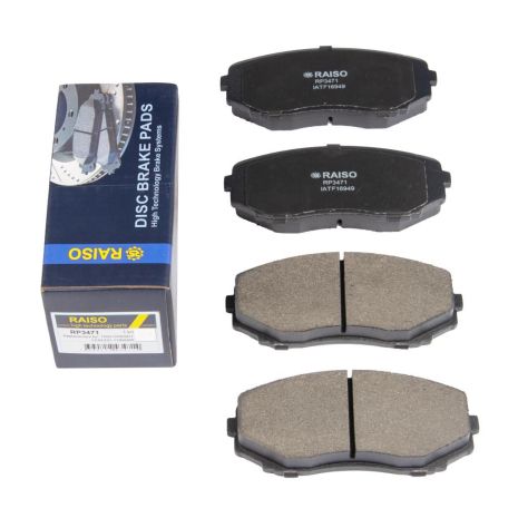 Передние дисковые тормозные колодки Mazda CX-7/CX-9 07-, RAISO (RP3471)