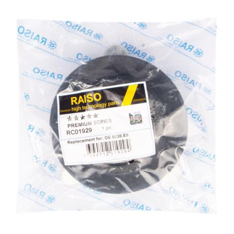 Опора амортизатора перед. Peugeot 407/508/Citroen C5 04-, RAISO (RC01929)