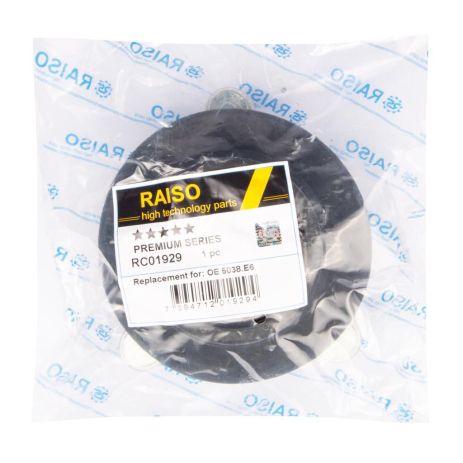 Опора амортизатора перед. Peugeot 407/508/Citroen C5 04-, RAISO (RC01929) Опора амортизатора перед. Peugeot 407/508/Citroen C5 04-, RAISO (RC01929)