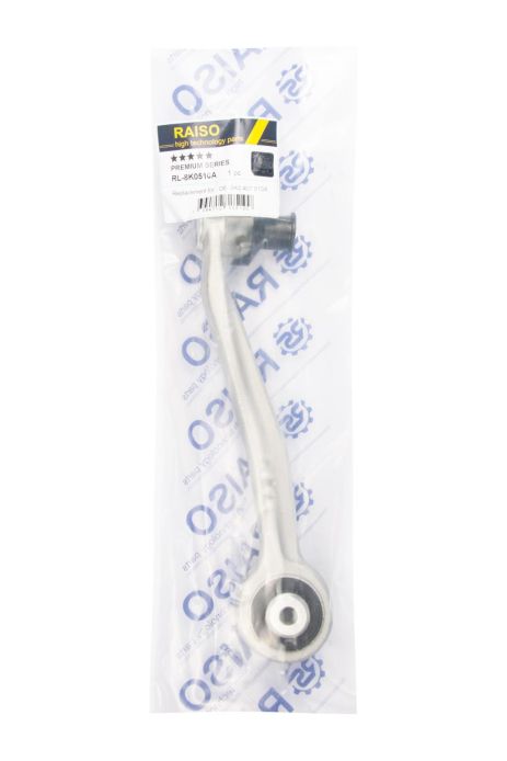 Передний верхний задний рычаг для Audi A4 B8/A6 C7/A5/A7/Q5 07-18, RAISO (RL8K0510A)