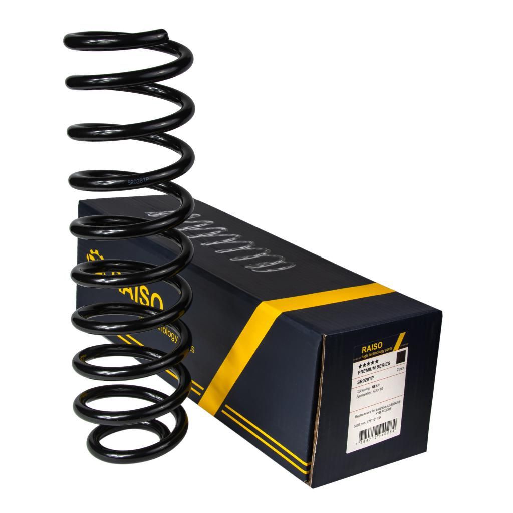 Пружина задня Audi 80(B4) 1991-1995, RAISO (SR028TP) Пружина задня Audi 80(B4) 1991-1995, RAISO (SR028TP)