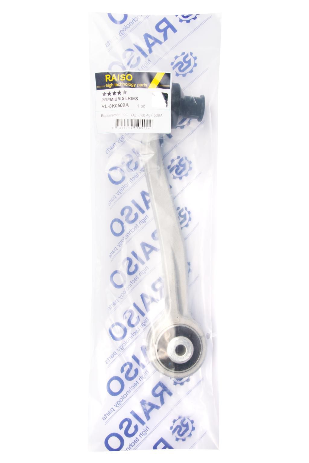 Важіль передній лів. верхній зад. Audi A4 B8/A6 C7/A5/A7/Q5 07-18, RAISO (RL8K0509A) Важіль передній лів. верхній зад. Audi A4 B8/A6 C7/A5/A7/Q5 07-18, RAISO (RL8K0509A)