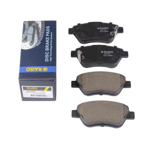 Передние дисковые тормозные колодки Fiat Doblo 01- / Opel Corsa D 06-, RAISO (RP1700) Передние дисковые тормозные колодки Fiat Doblo 01- / Opel Corsa D 06-, RAISO (RP1700)