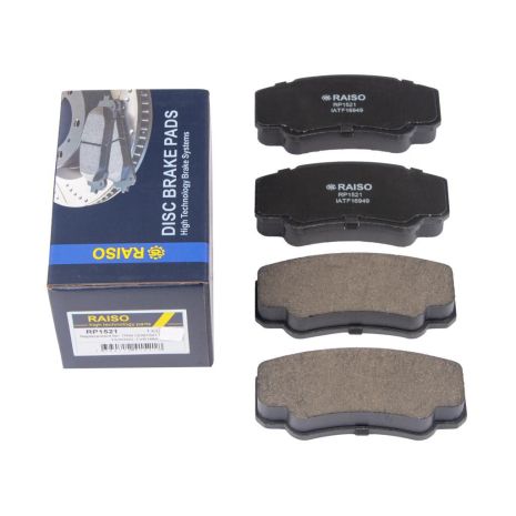Задні колодки гальмівні диск. Jumper/Ducato/Boxer 02-06, RAISO (RP1521) Задні колодки гальмівні диск. Jumper/Ducato/Boxer 02-06, RAISO (RP1521)