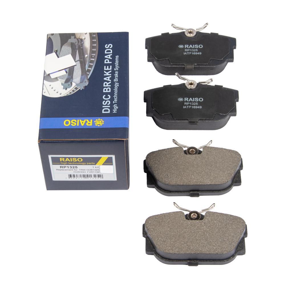 Задні дискові гальмівні колодки VW T4 90-98, RAISO (RP1325) Задні дискові гальмівні колодки VW T4 90-98, RAISO (RP1325)