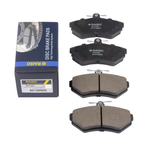 Гальмівні колодки диск. перед. для Caddy II/Golf III/Polo III 91-04, RAISO (RP1294) Гальмівні колодки диск. перед. для Caddy II/Golf III/Polo III 91-04, RAISO (RP1294)