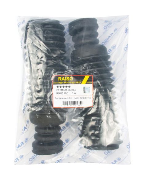 Комплект задних пыльника и отбойника амортизатора (2шт) для Nissan X-Trail 01-13, RAISO (RK00160)