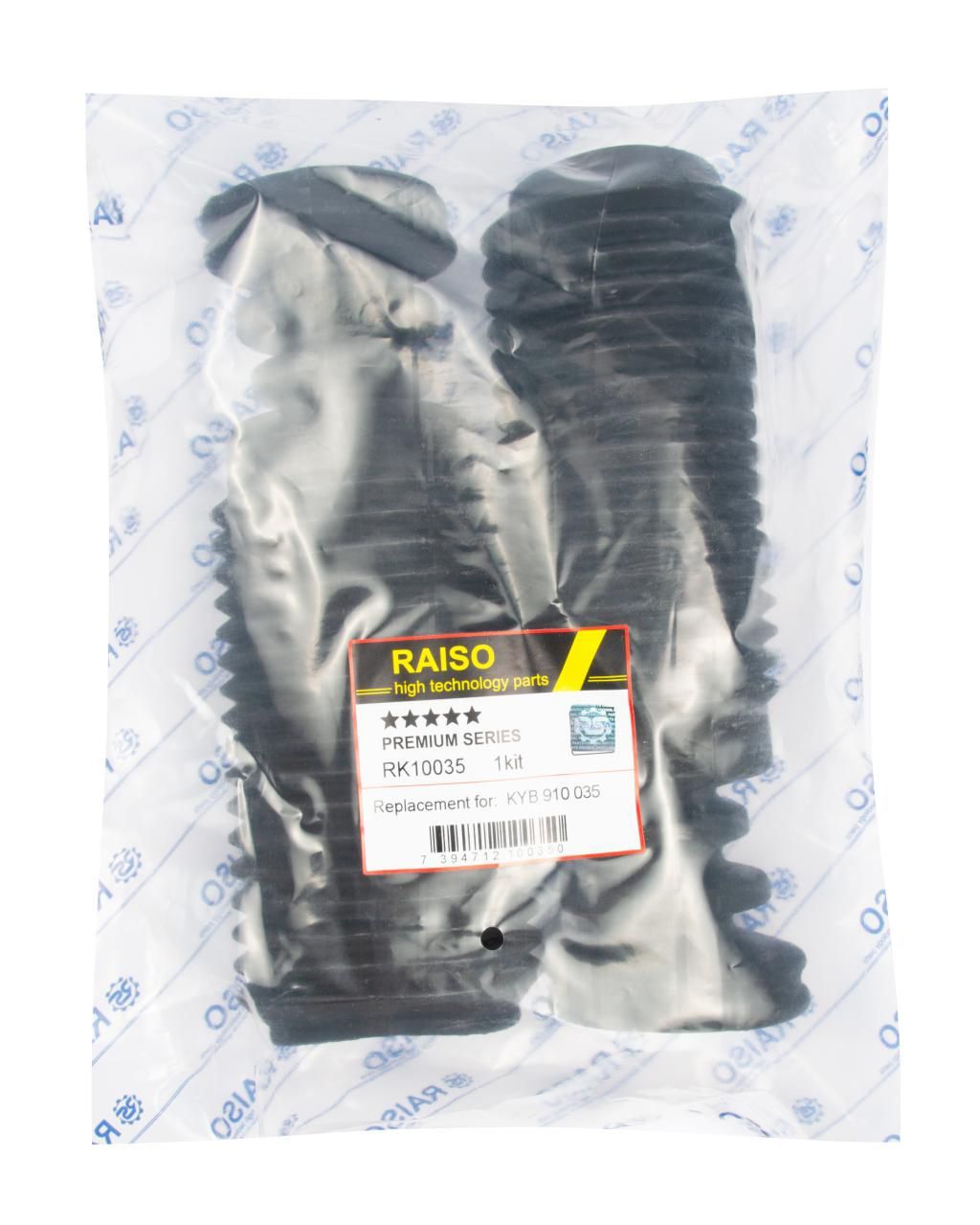 Пыльник и отбойник переднего амортизатора Primera 02-, RAISO (RK10035) Пыльник и отбойник переднего амортизатора Primera 02-, RAISO (RK10035)