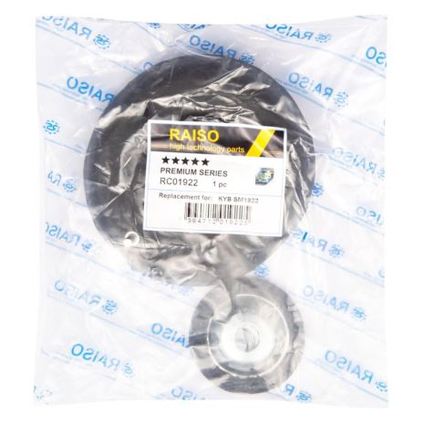 Опора амортизатора перед. Citroen C2/C3 1.1/1.4/1.6 HDI 02-(с подшипником), RAISO (RC01922)