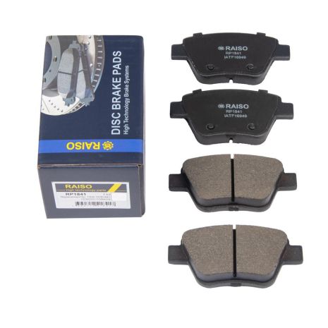 Колодки гальмівні дискові задні Caddy III/Jetta/Golf VI 2009+, RAISO (RP1841) Колодки гальмівні дискові задні Caddy III/Jetta/Golf VI 2009+, RAISO (RP1841)