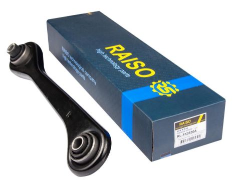 Правый нижний задний рычаг подвески для Audi A3/Q3/Seat Leon/Skoda Octavia/Volkswagen Golf/Passat 88-, RAISO (R)