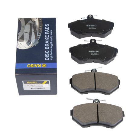Передние дисковые тормозные колодки Audi В5/VW Passat В5 94-01, RAISO (RP1266)