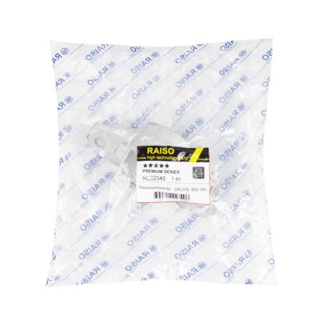 Опора амортизатора заднего Golf V, VI, RAISO (RC02340)