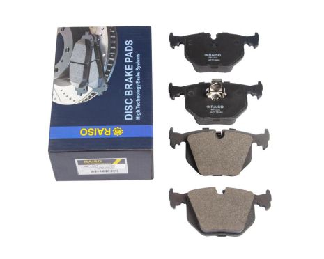 Задні гальмівні колодки BMW 3(E46)/7(E38)/X5(E53) 94-11, RAISO (RP1304) Задні гальмівні колодки BMW 3(E46)/7(E38)/X5(E53) 94-11, RAISO (RP1304)