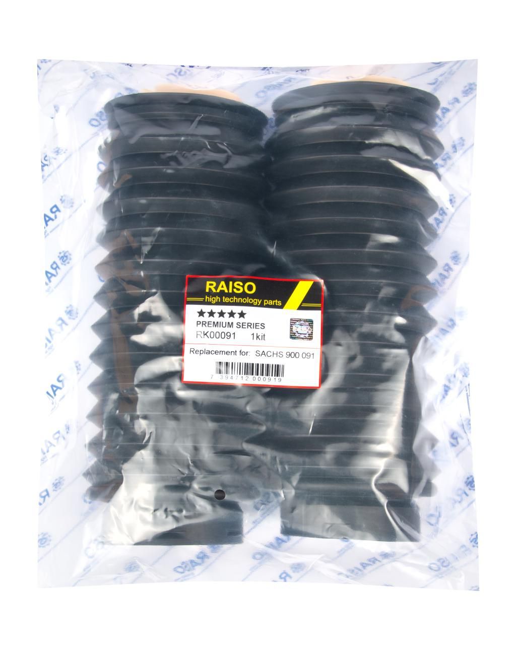 Комплект 2шт пыльник/отбойник для передних амортизаторов BMW X5 00-06, RAISO (RK00091) Комплект 2шт пыльник/отбойник для передних амортизаторов BMW X5 00-06, RAISO (RK00091)