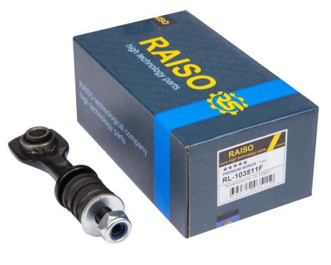 Стійка стабілізатора задня Ford Cougar/Mondeo I/II 93-01, RAISO (RL103511F)