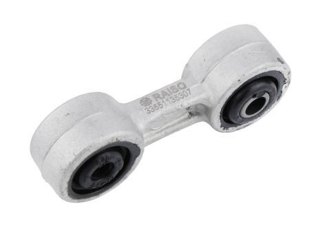 Стійка стабілізатора задня BMW 3 (E36)/5 (E34)/7 (E32) 86-03 (L=60mm), RAISO (RL135307B)