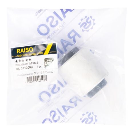 Внутрішній сайлентблок нижнього заднього важеля BMW X5 (F15/F85)/X6 (F16/F86) 08-19, RAISO (RL311000B)