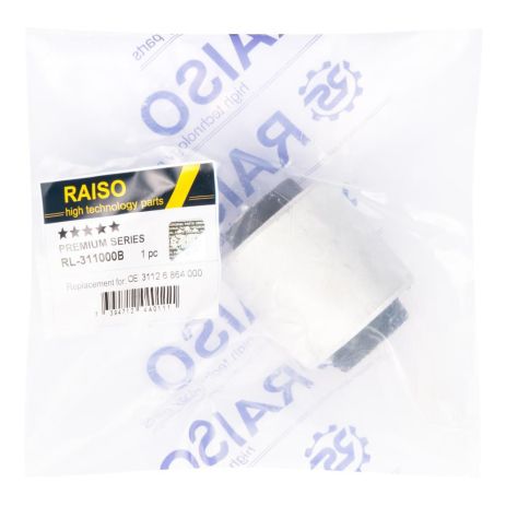 Сайлентблок переднього важеля (нижн.задн.внутрішній) BMW X5 (F15/F85)/X6 (F16/F86) 08-19, RAISO (RL311000B)