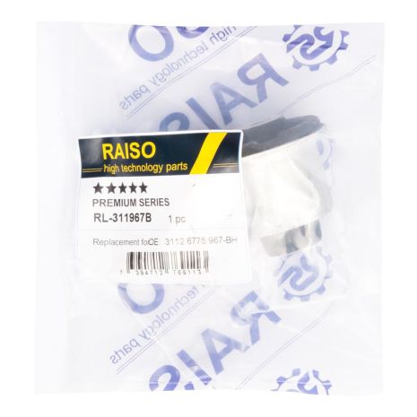 Сайлентблок переднього важеля (верх.перед/задн.внутрішній) BMW 5 (F10/F11)/6 (F12/F06)/7 (F01/F02/F0, RAISO (R