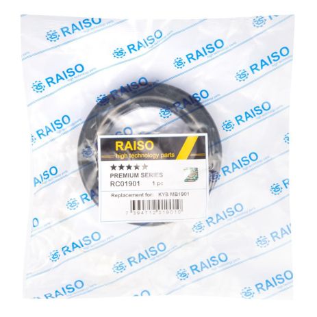 Підшипник опори амортизатора Citroen Xsara/Berlingo/ C2/C3/C4 91-, RAISO (RC01901)