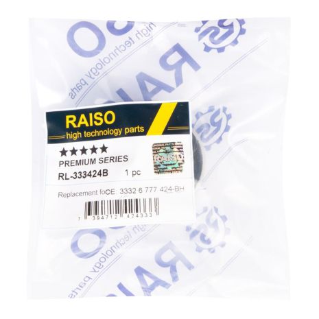 Сайлентблок заднього верх.перед. внутр. важіль BMW 5 (E60/E39)/6 (E63/E64)/7(E66/E67) 94-, RAISO (RL33342)