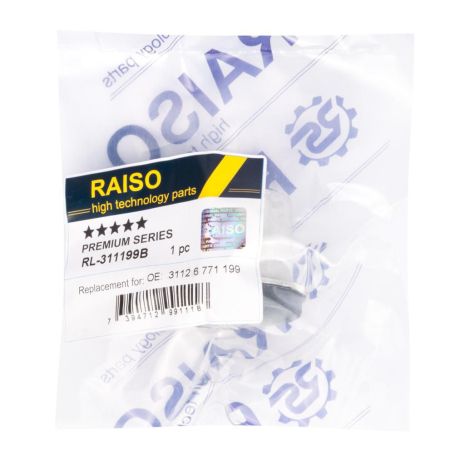 Сайлентблок переднього важеля BMW X5 (E70)/X6 (E71/E72) 06-14, RAISO (RL311199B)