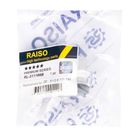 Сайлентблок переднего рычага BMW X5 (E70)/X6 (E71/E72) 06-14, RAISO (RL311199B)