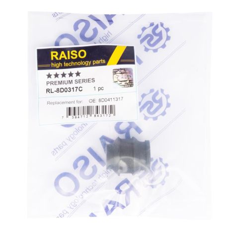 Втулка переднього стабілізатора (нижн.задн) Audi A4 B5/A4 B7/A8 D2/VW Passat 94-, RAISO (RL8D0317C)