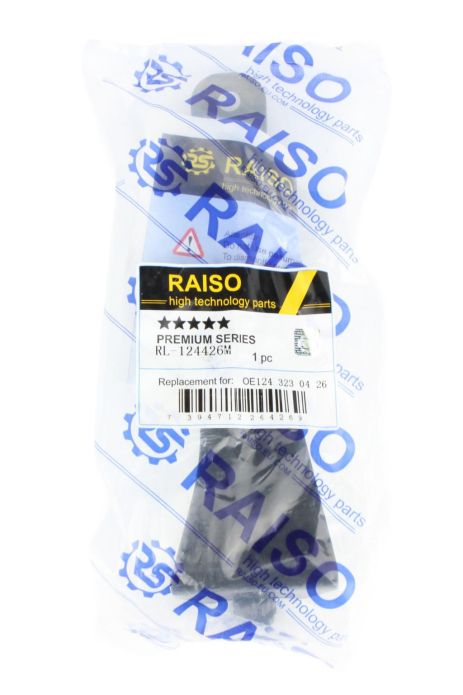 Передній лівий кронштейн стабілізатора (спереду) MB C-class (C124/W124), RAISO (RL124426M)