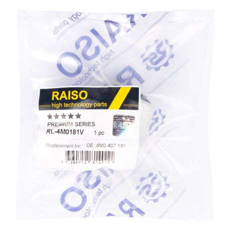 Сайлентблок переднього важеля (нижн.зовнішній) Audi A6 C8 Avant/A7/A8 D5/Q7/VW Touareg 15-, RAISO (RL4M0181V)