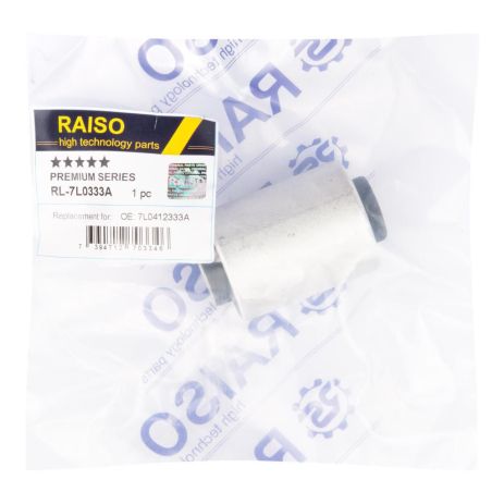 Сайлентблок переднього важеля (нижн.) Audi Q7/Porsche Cayenne/VW Touareg 06-, RAISO (RL7L0333A)