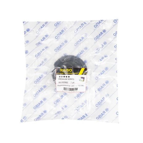 Опора амортизатора переднього Passat 96-05/Audi A4 94-01/A6 97-05, RAISO (RC02082)